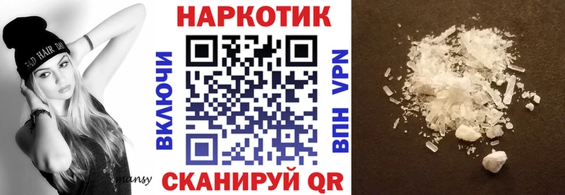 Цена Нижние Серги Гашиш Галлюциногенные грибы Cocaine Меф Канабис Амфетамин