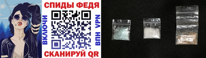 АМФ Premium  KRAKEN зеркало  Нижние Серги  цены наркотик 