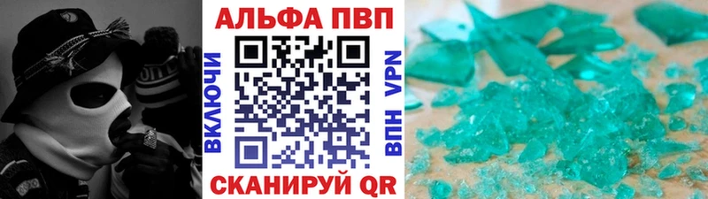 APVP крисы CK  сайты даркнета официальный сайт  Нижние Серги  купить закладку  omg вход 