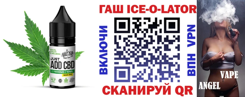 Еда ТГК марихуана  Нижние Серги 
