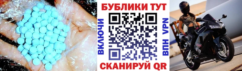 наркота  mega   Ecstasy 300 mg  даркнет клад  Нижние Серги 