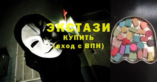 кокаин перу Абдулино