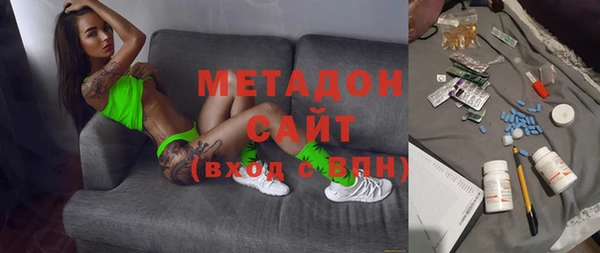 спайс Алексеевка