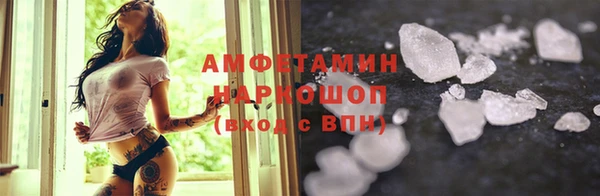 дживик Абаза