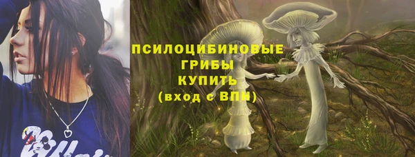 кокаин перу Абдулино
