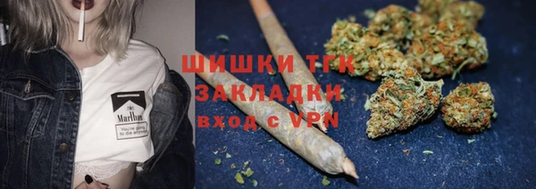 спайс Алексеевка
