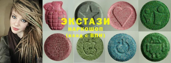 дживик Абаза
