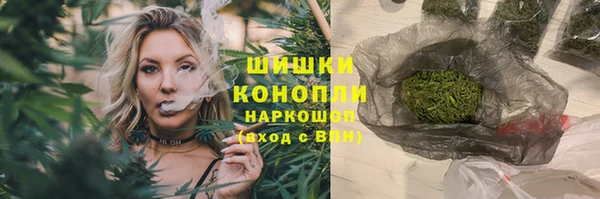кокаин перу Абдулино