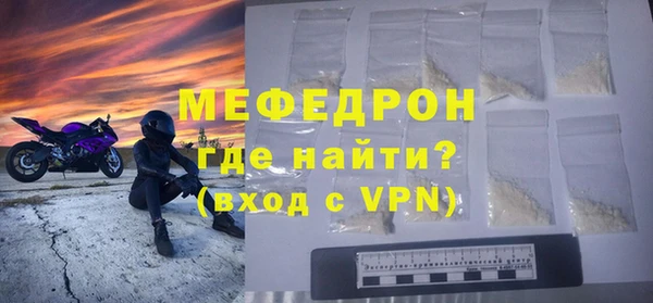 дживик Абаза