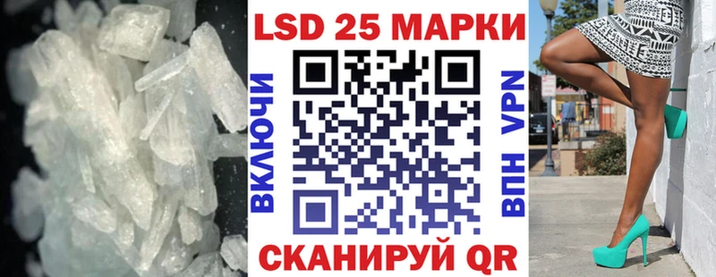 Лсд 25 экстази кислота  дарнет шоп  Нижние Серги 
